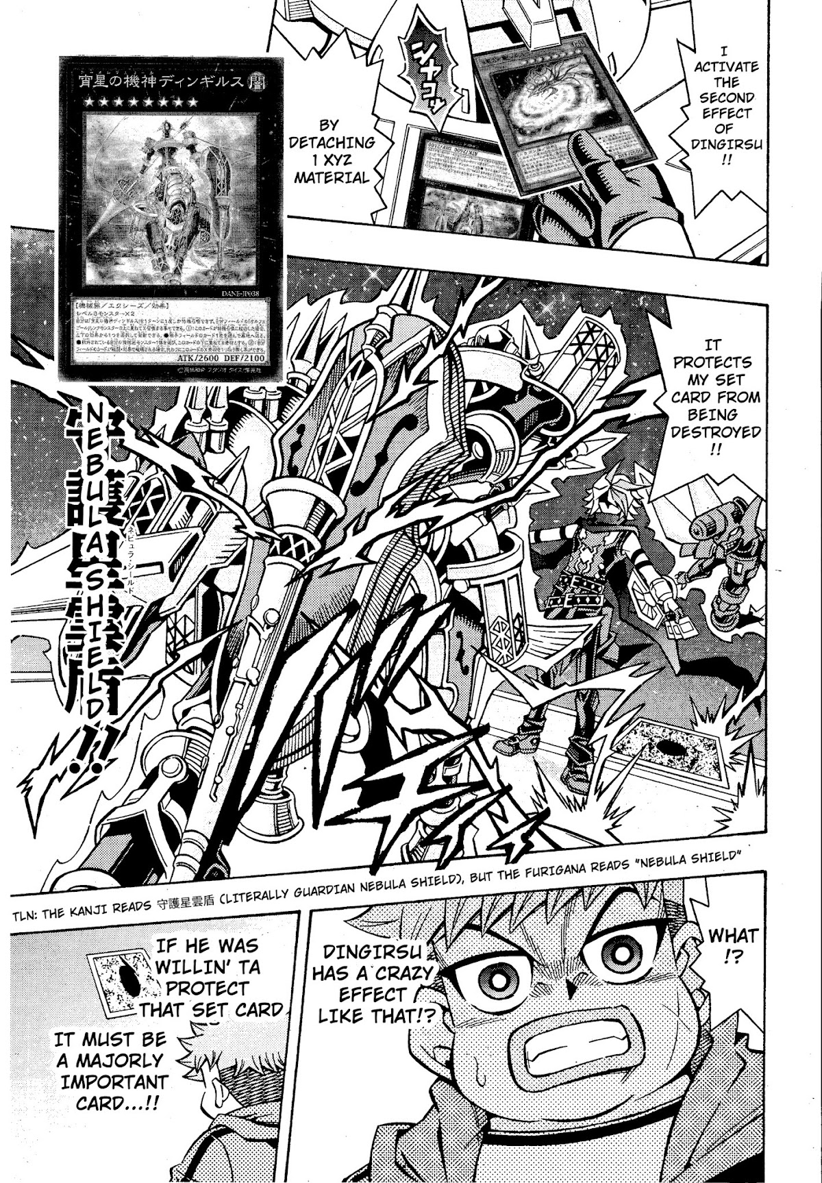Yu-Gi-Oh! OCG Structures Chapter 17 page 19 - Chapter 17: Weakest VS Strongest