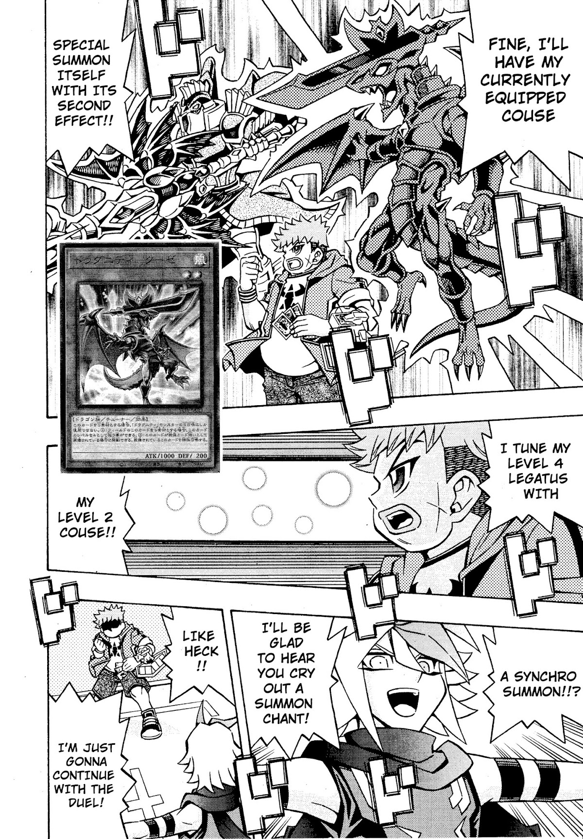 Yu-Gi-Oh! OCG Structures Chapter 17 page 20 - Chapter 17: Weakest VS Strongest