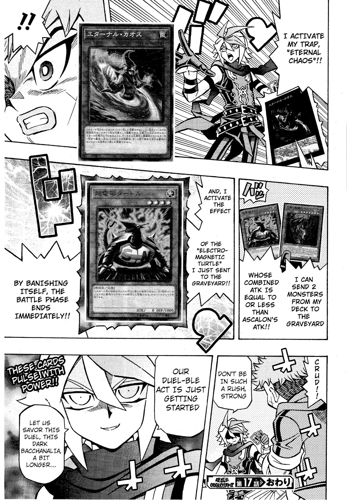 Yu-Gi-Oh! OCG Structures Chapter 17 page 26 - Chapter 17: Weakest VS Strongest
