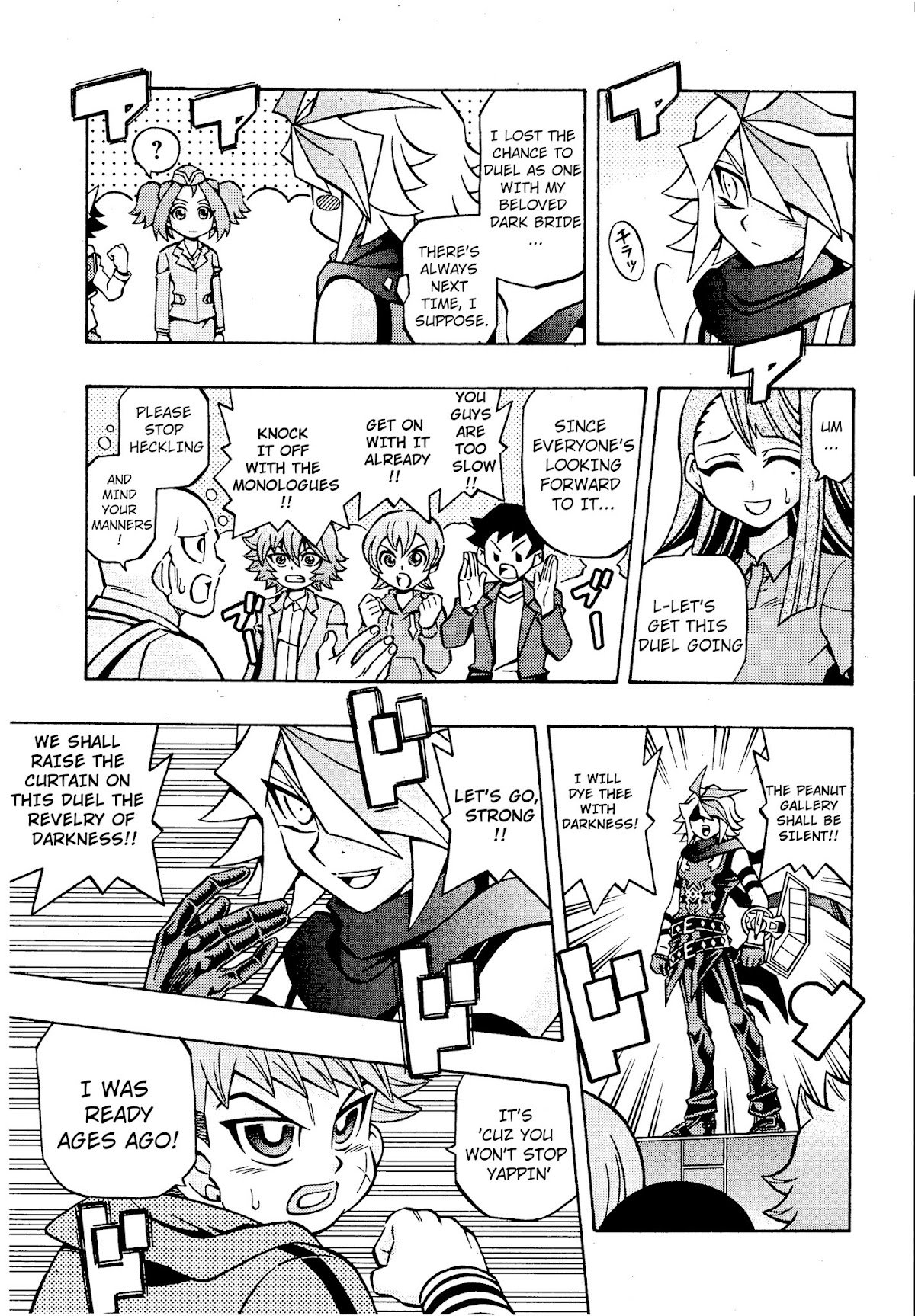 Yu-Gi-Oh! OCG Structures Chapter 17 page 5 - Chapter 17: Weakest VS Strongest