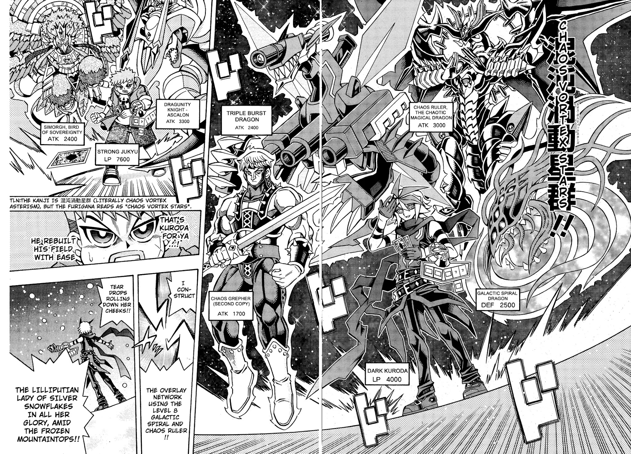 Yu-Gi-Oh! OCG Structures Chapter 18 page 10 - Chapter 18: Dragunity vs Chaos