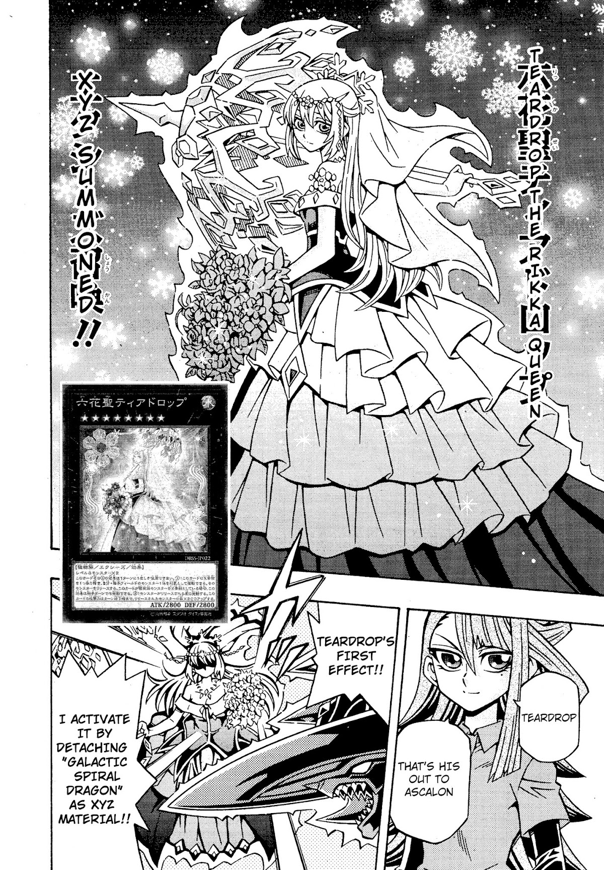 Yu-Gi-Oh! OCG Structures Chapter 18 page 11 - Chapter 18: Dragunity vs Chaos