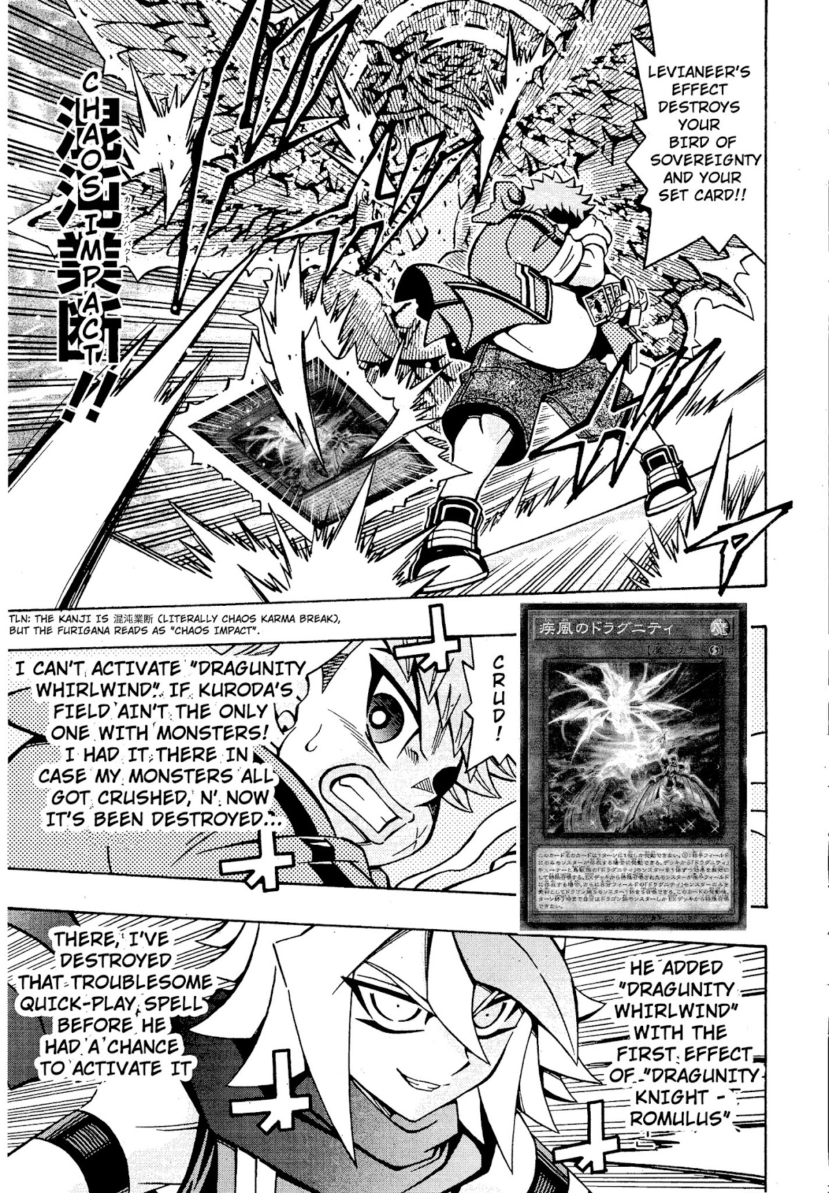 Yu-Gi-Oh! OCG Structures Chapter 18 page 14 - Chapter 18: Dragunity vs Chaos