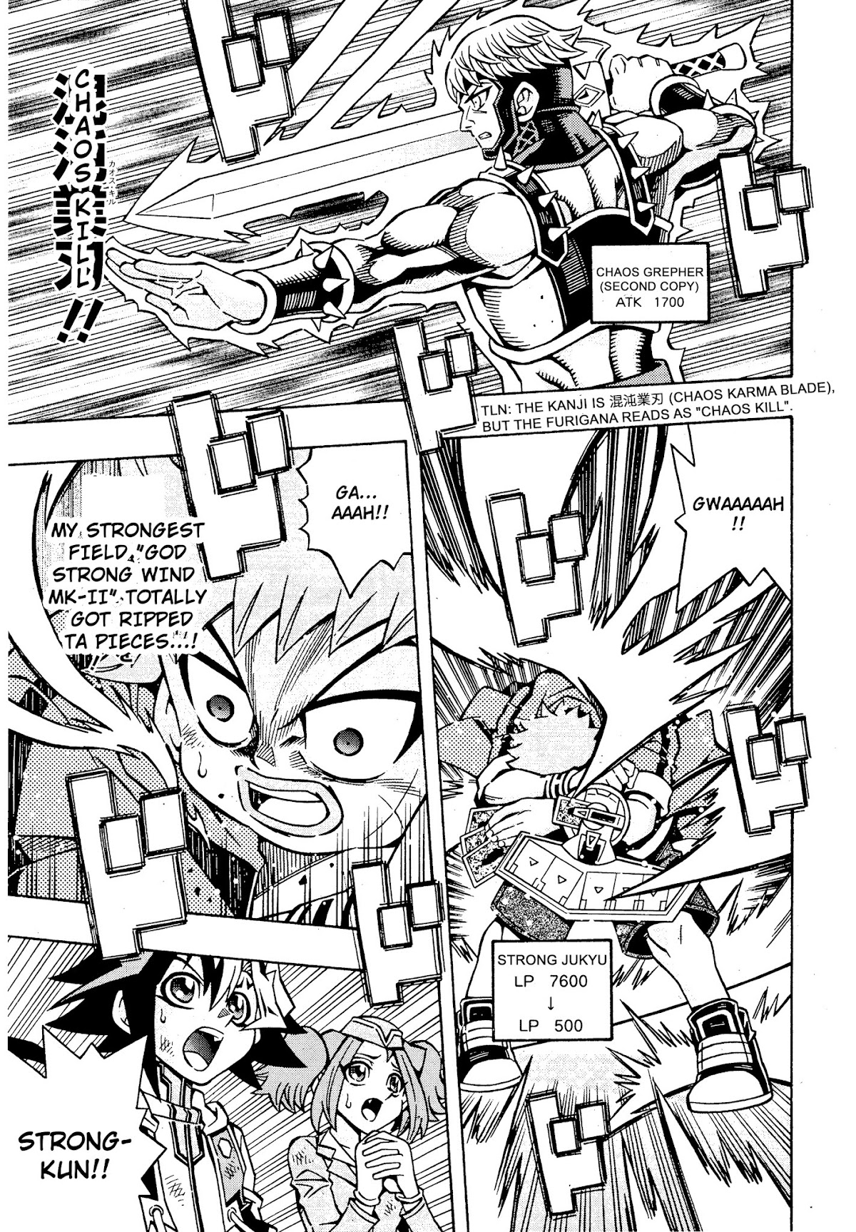 Yu-Gi-Oh! OCG Structures Chapter 18 page 16 - Chapter 18: Dragunity vs Chaos