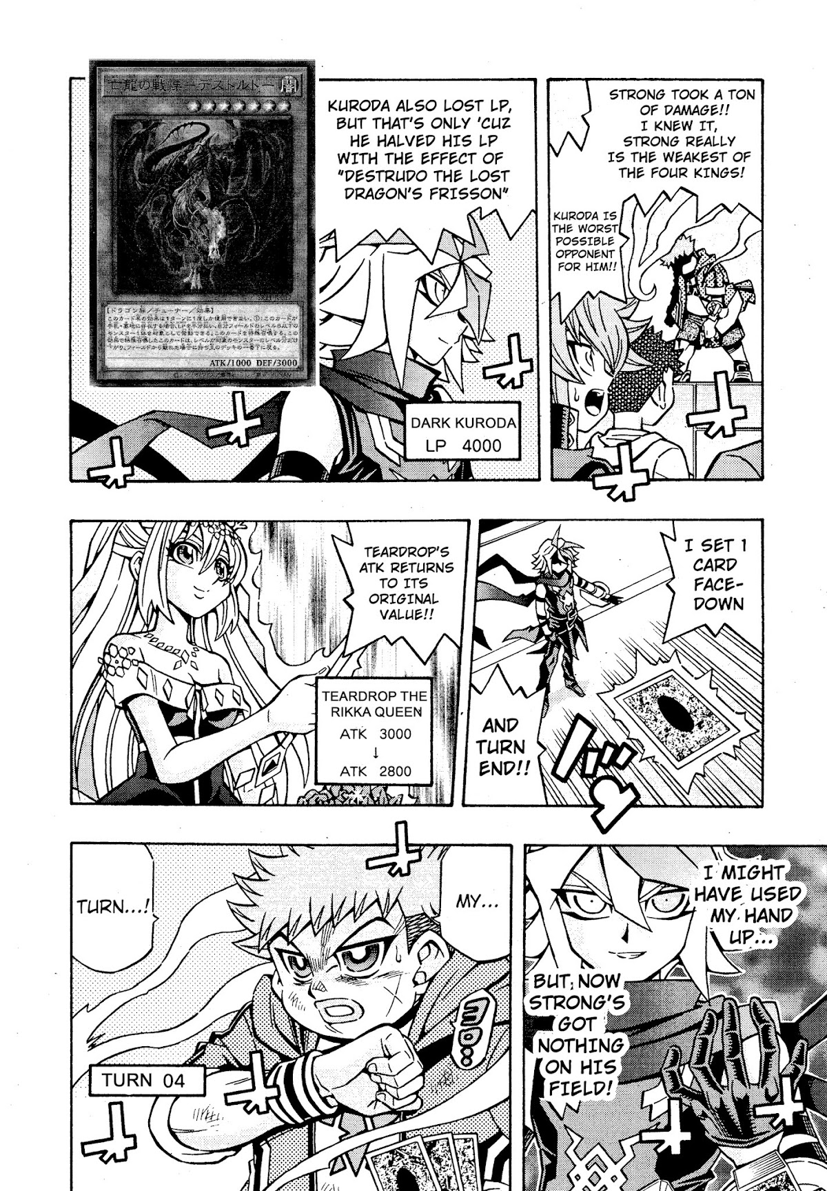Yu-Gi-Oh! OCG Structures Chapter 18 page 17 - Chapter 18: Dragunity vs Chaos