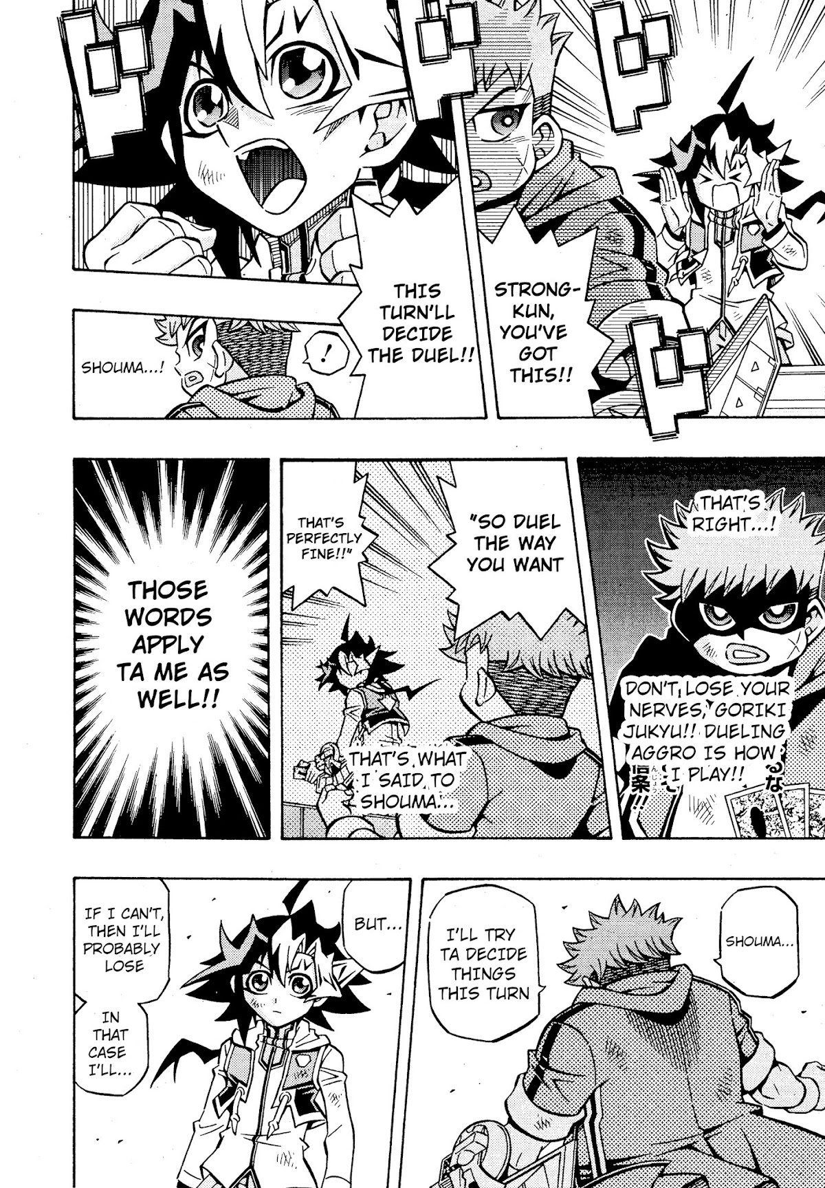 Yu-Gi-Oh! OCG Structures Chapter 18 page 19 - Chapter 18: Dragunity vs Chaos