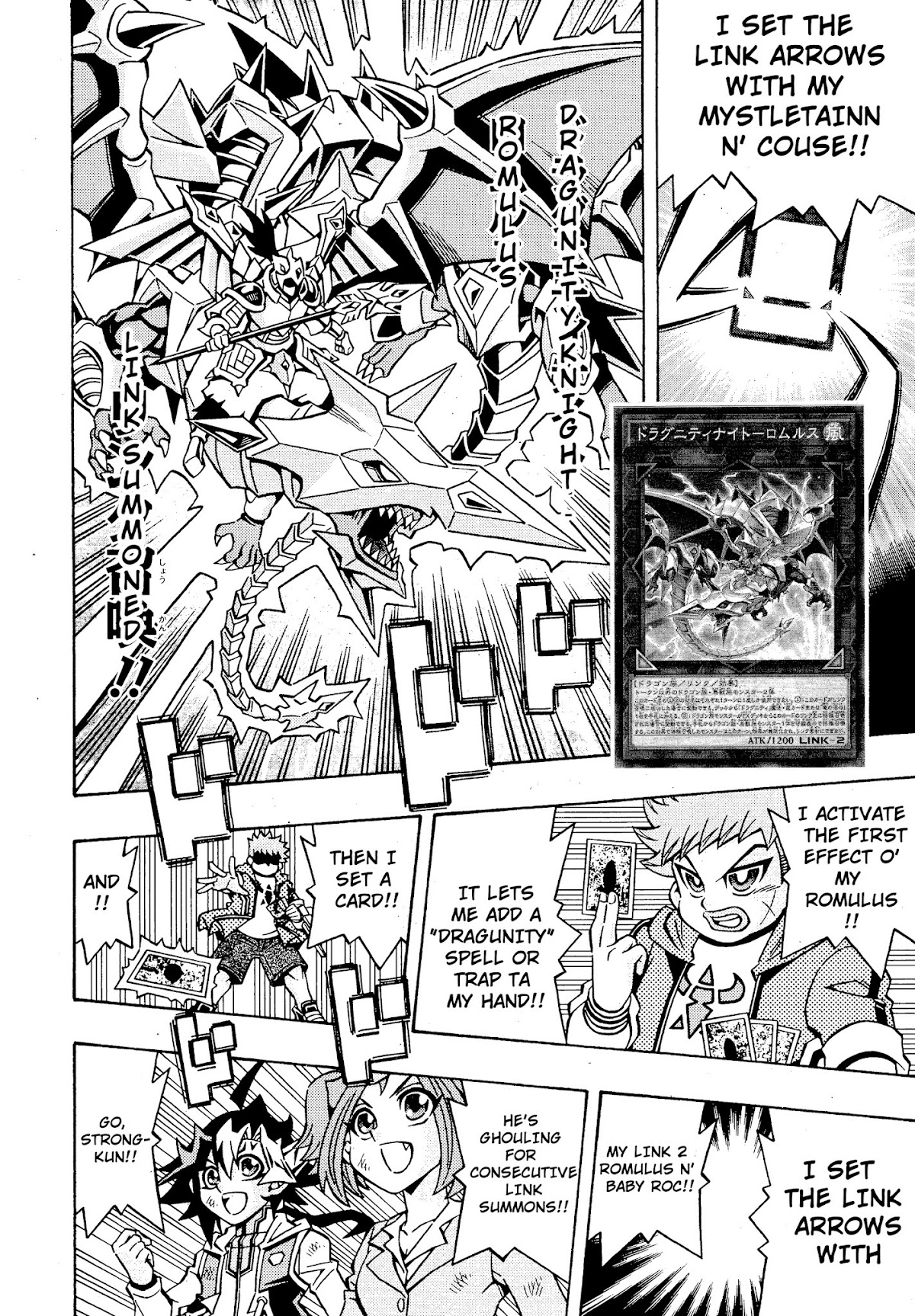 Yu-Gi-Oh! OCG Structures Chapter 18 page 2 - Chapter 18: Dragunity vs Chaos