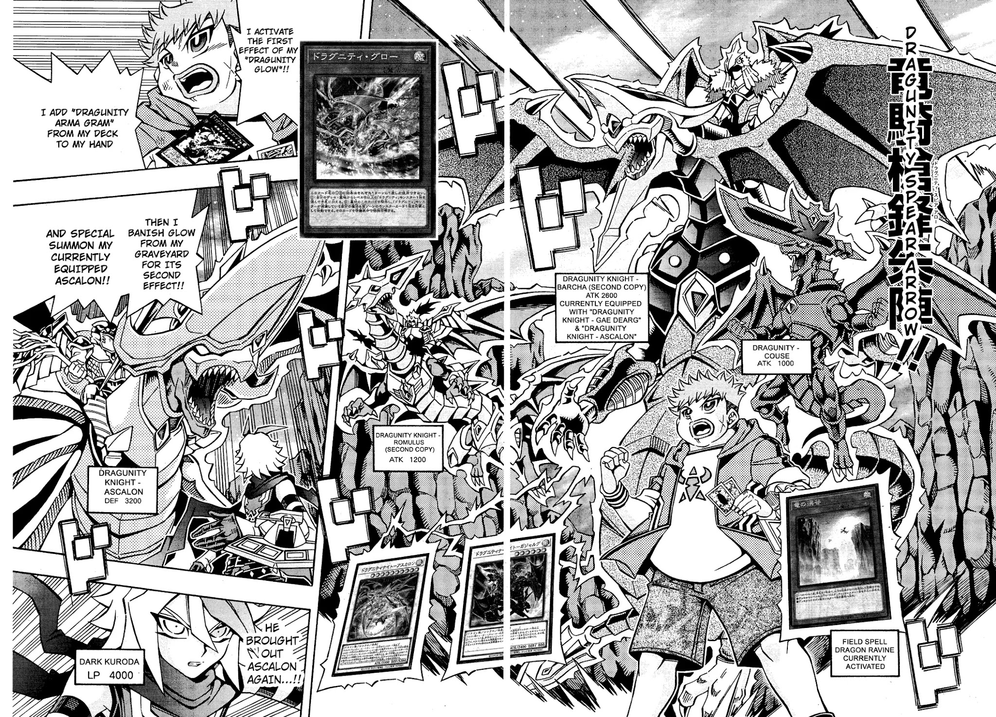 Yu-Gi-Oh! OCG Structures Chapter 18 page 21 - Chapter 18: Dragunity vs Chaos