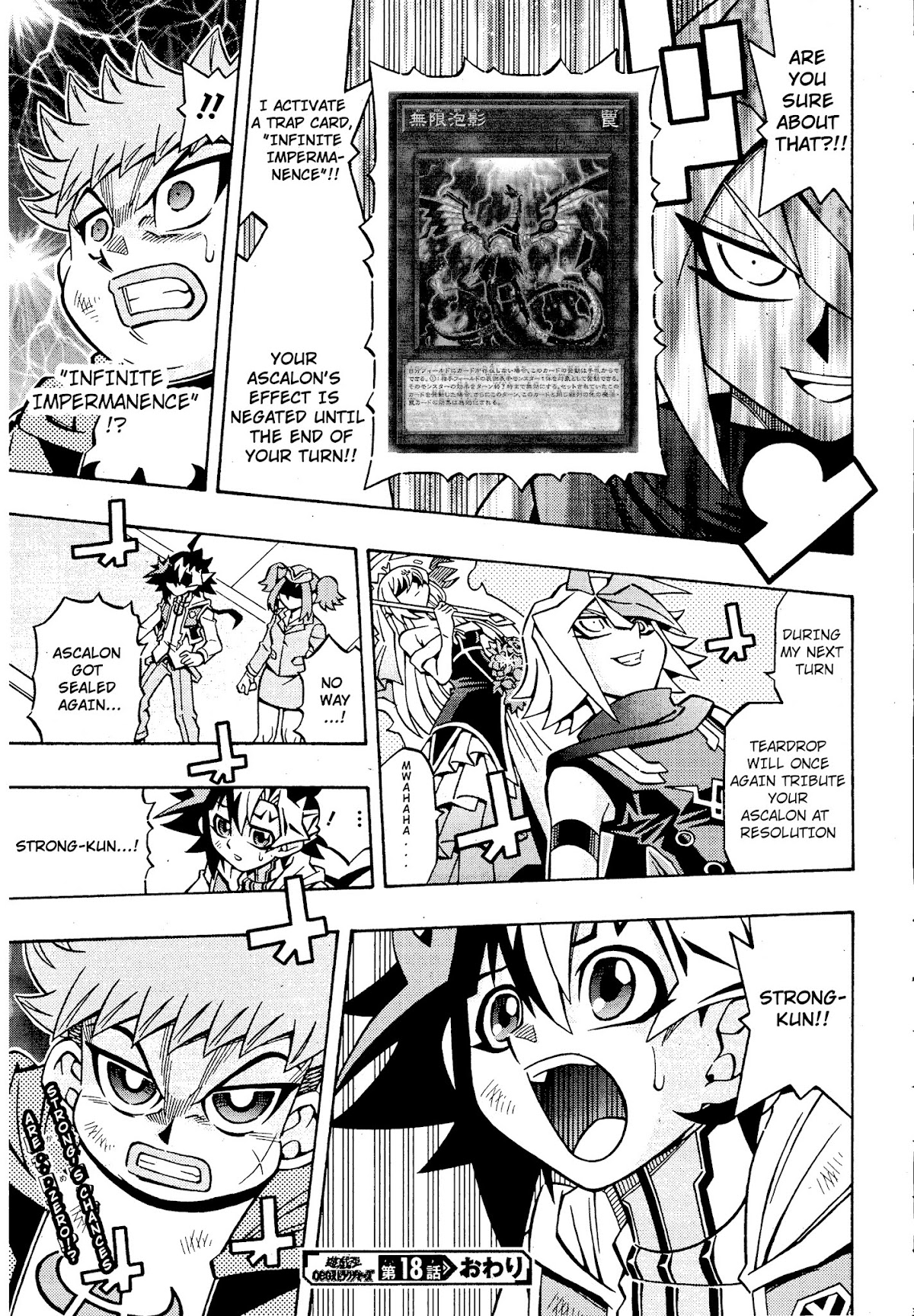 Yu-Gi-Oh! OCG Structures Chapter 18 page 23 - Chapter 18: Dragunity vs Chaos