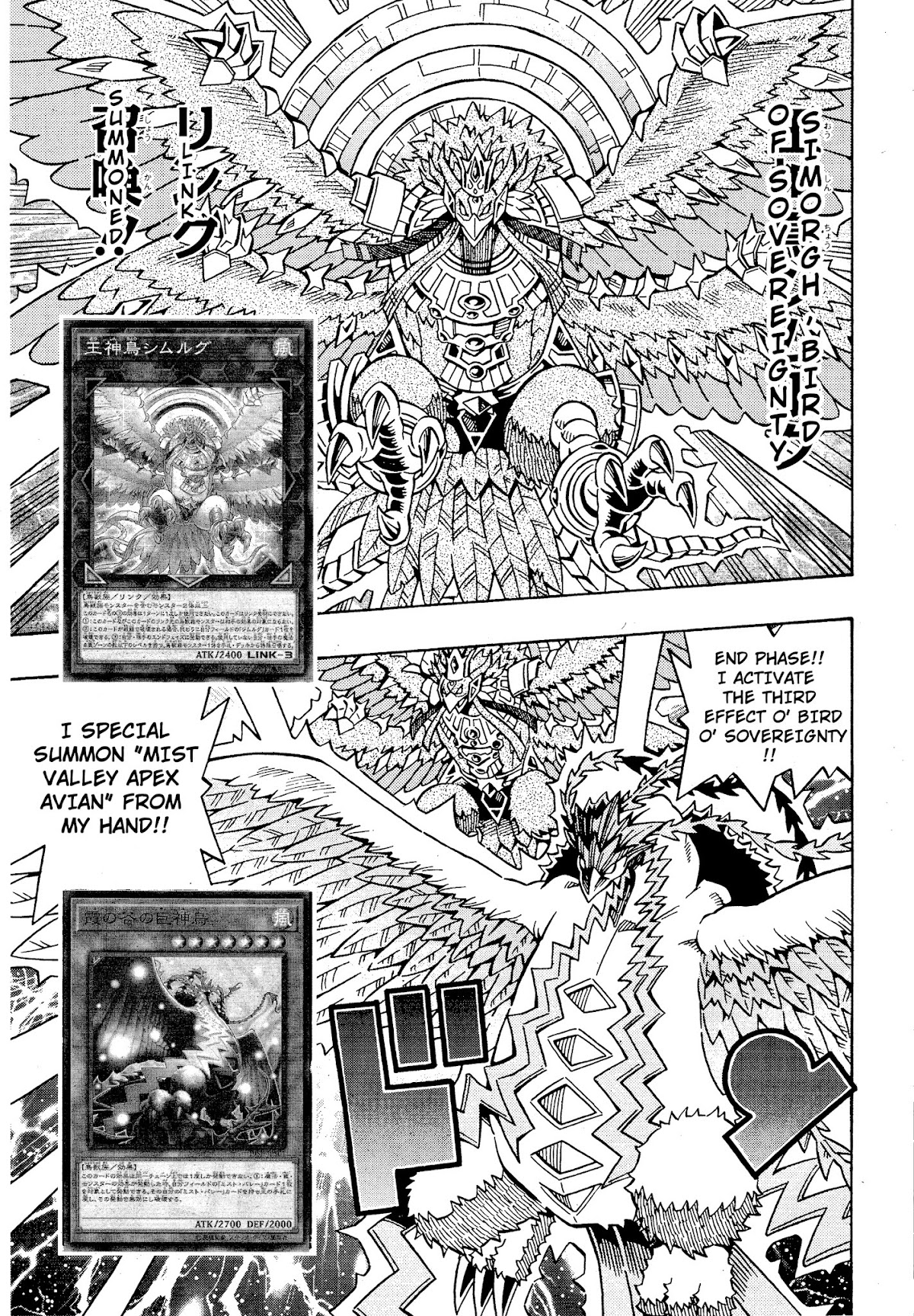 Yu-Gi-Oh! OCG Structures Chapter 18 page 3 - Chapter 18: Dragunity vs Chaos