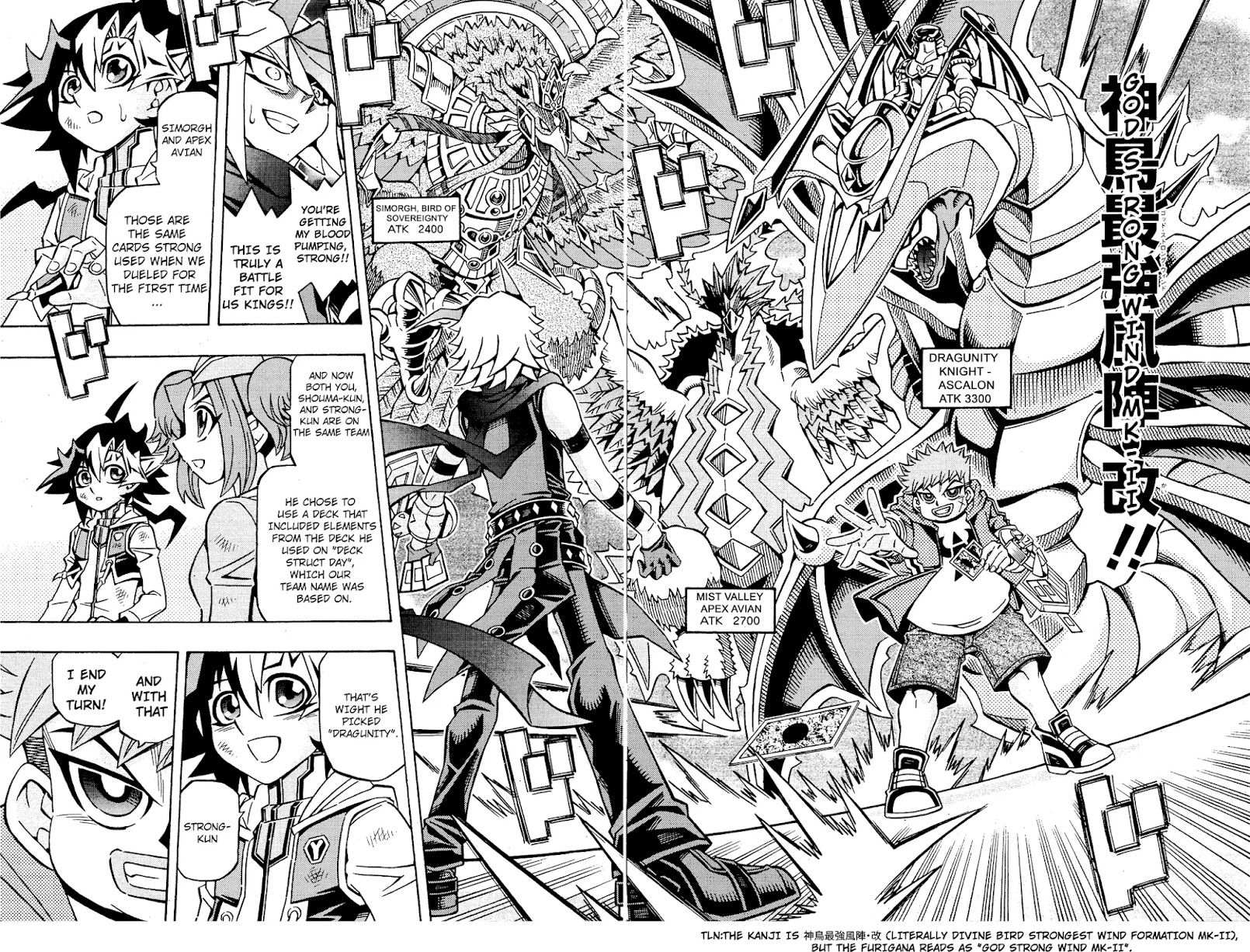 Yu-Gi-Oh! OCG Structures Chapter 18 page 4 - Chapter 18: Dragunity vs Chaos