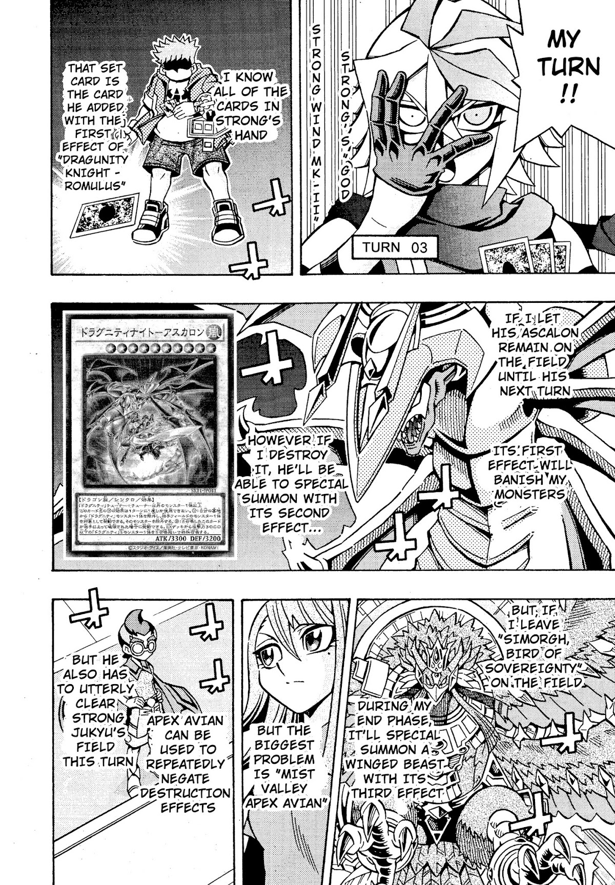 Yu-Gi-Oh! OCG Structures Chapter 18 page 5 - Chapter 18: Dragunity vs Chaos