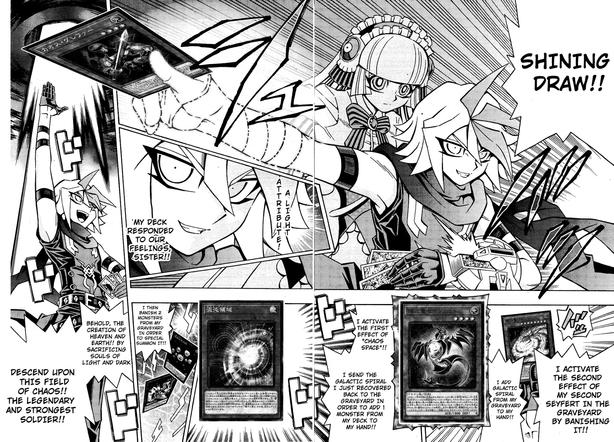 Yu-Gi-Oh! OCG Structures Chapter 18 page 7 - Chapter 18: Dragunity vs Chaos
