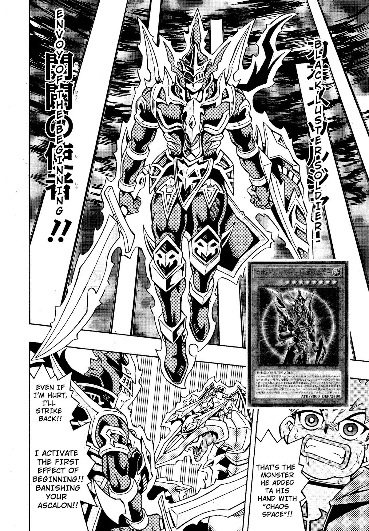 Yu-Gi-Oh! OCG Structures Chapter 18 page 8 - Chapter 18: Dragunity vs Chaos