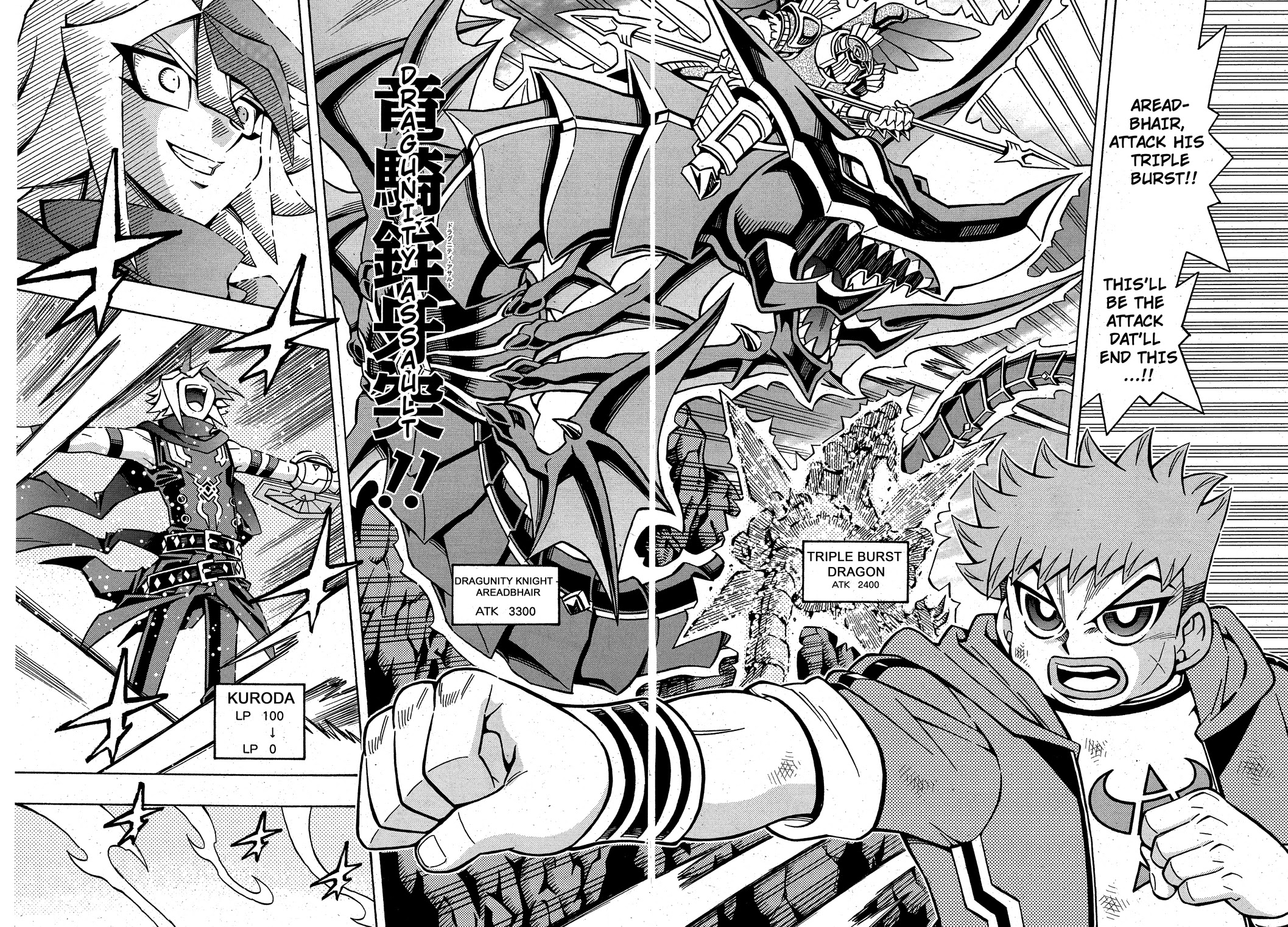 Yu-Gi-Oh! OCG Structures Chapter 19 page 10 - Chapter 19: Team Battle - Conclusion!!