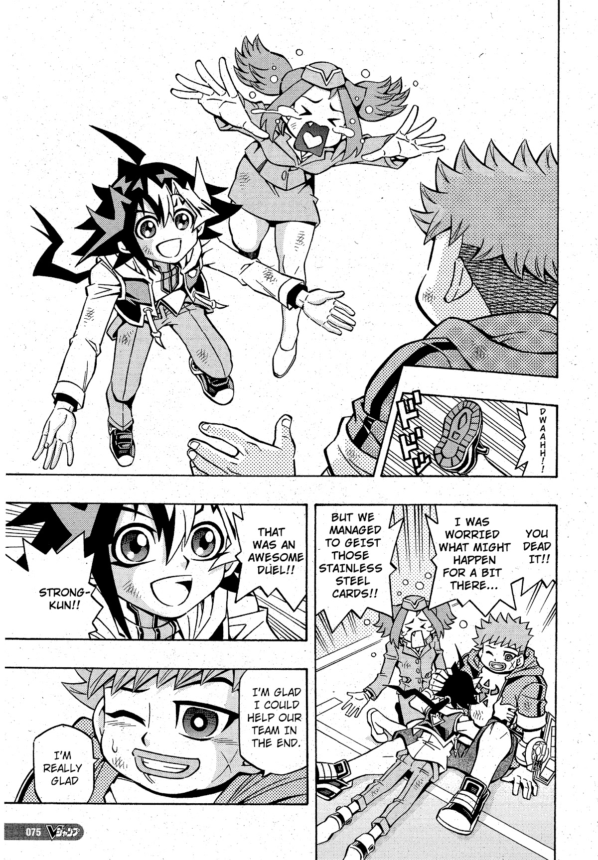 Yu-Gi-Oh! OCG Structures Chapter 19 page 12 - Chapter 19: Team Battle - Conclusion!!