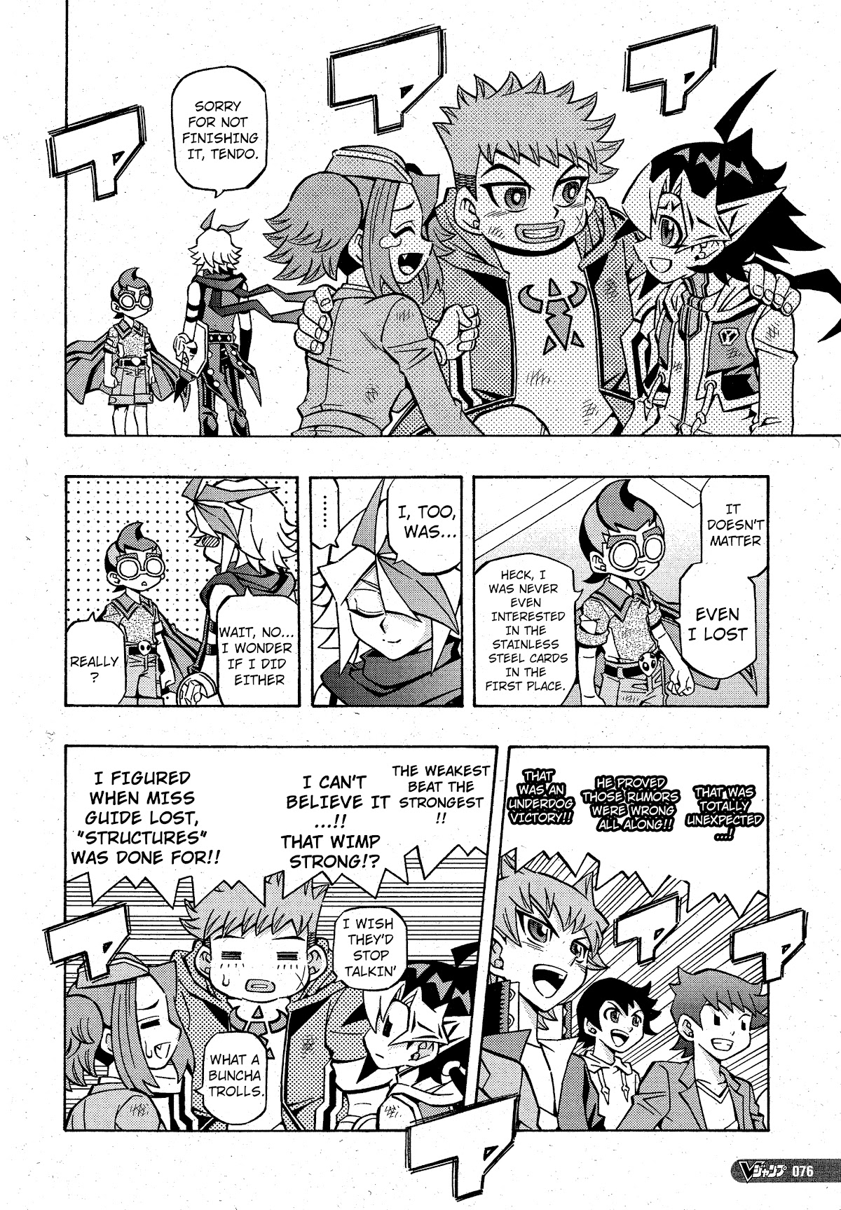 Yu-Gi-Oh! OCG Structures Chapter 19 page 13 - Chapter 19: Team Battle - Conclusion!!