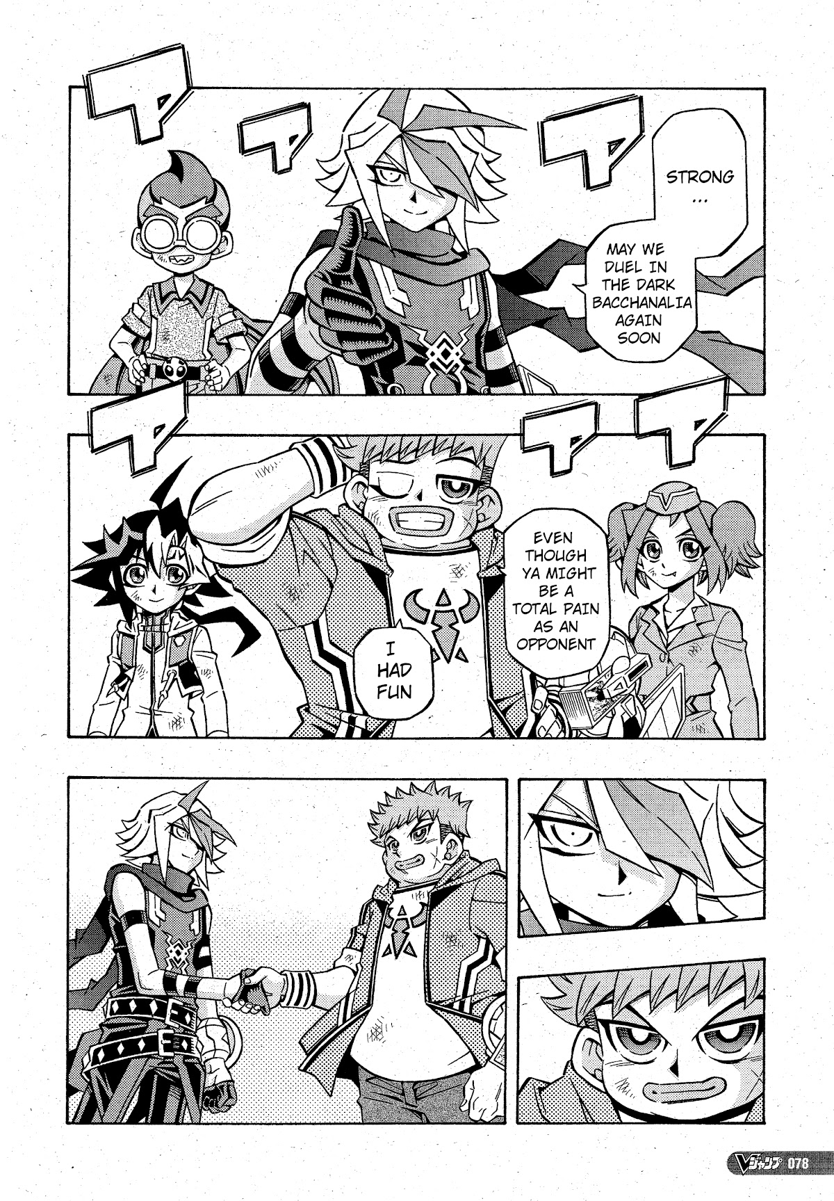 Yu-Gi-Oh! OCG Structures Chapter 19 page 15 - Chapter 19: Team Battle - Conclusion!!