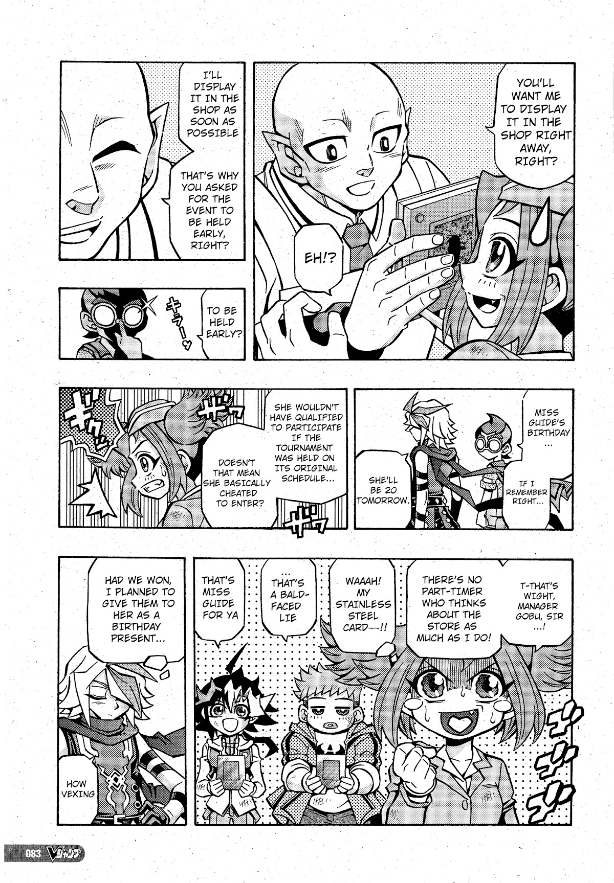 Yu-Gi-Oh! OCG Structures Chapter 19 page 19 - Chapter 19: Team Battle - Conclusion!!