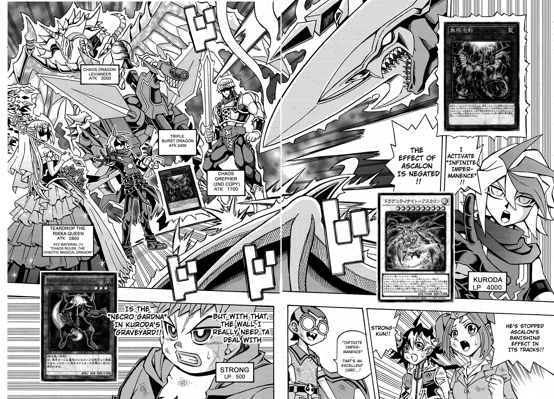 Yu-Gi-Oh! OCG Structures Chapter 19 page 2 - Chapter 19: Team Battle - Conclusion!!