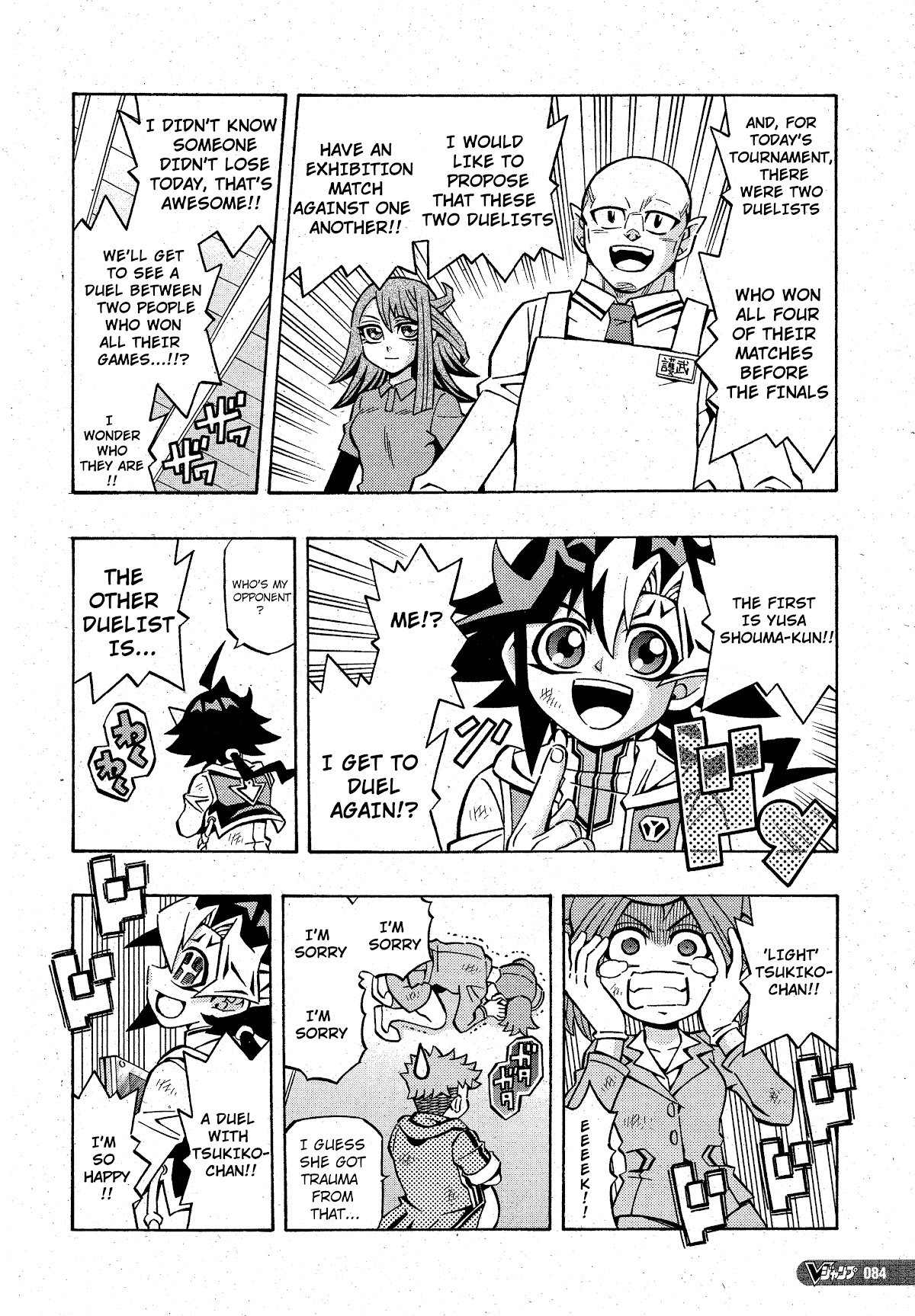 Yu-Gi-Oh! OCG Structures Chapter 19 page 20 - Chapter 19: Team Battle - Conclusion!!