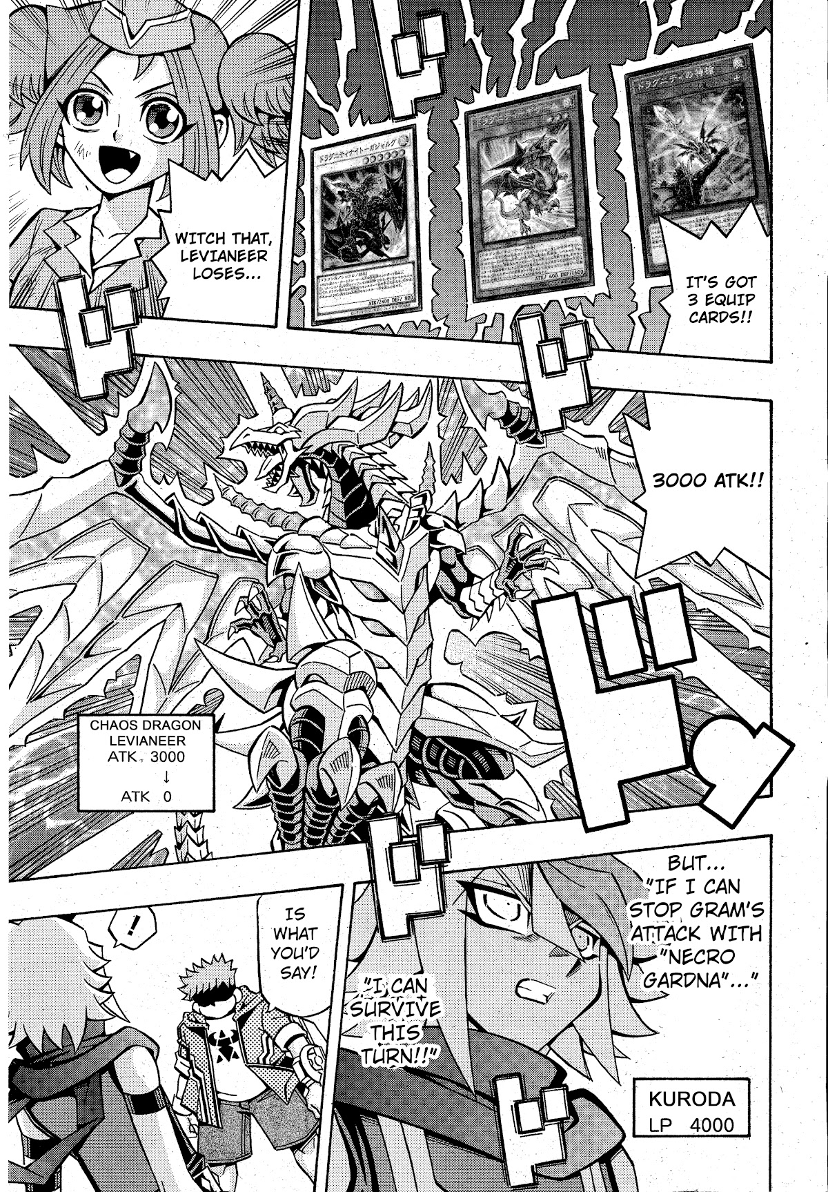 Yu-Gi-Oh! OCG Structures Chapter 19 page 5 - Chapter 19: Team Battle - Conclusion!!