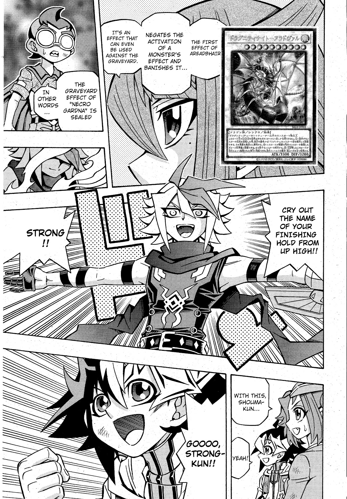 Yu-Gi-Oh! OCG Structures Chapter 19 page 9 - Chapter 19: Team Battle - Conclusion!!