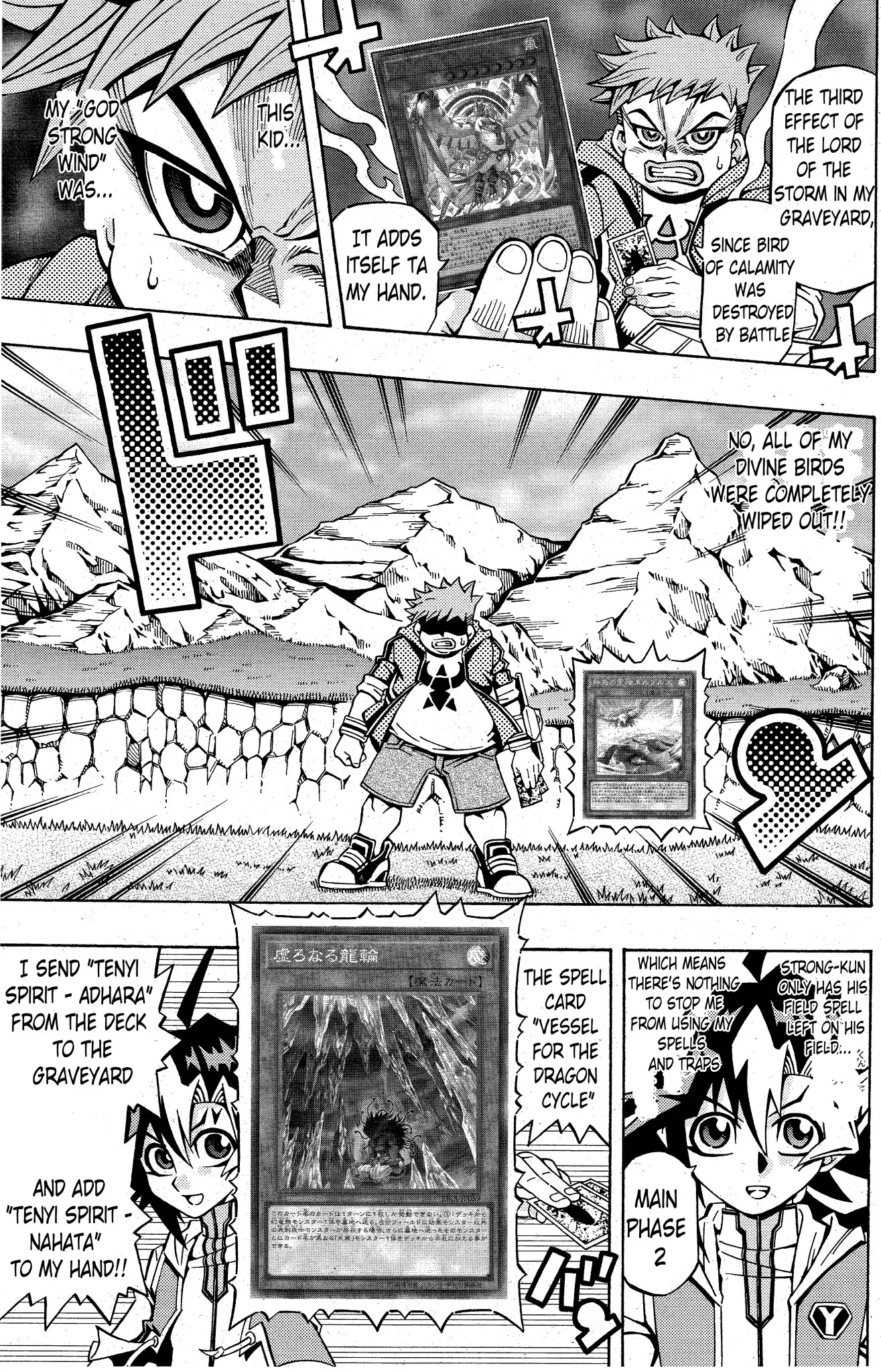Yu-Gi-Oh! OCG Structures Chapter 2 page 10 - Chapter 2: Tenyi vs Simorgh