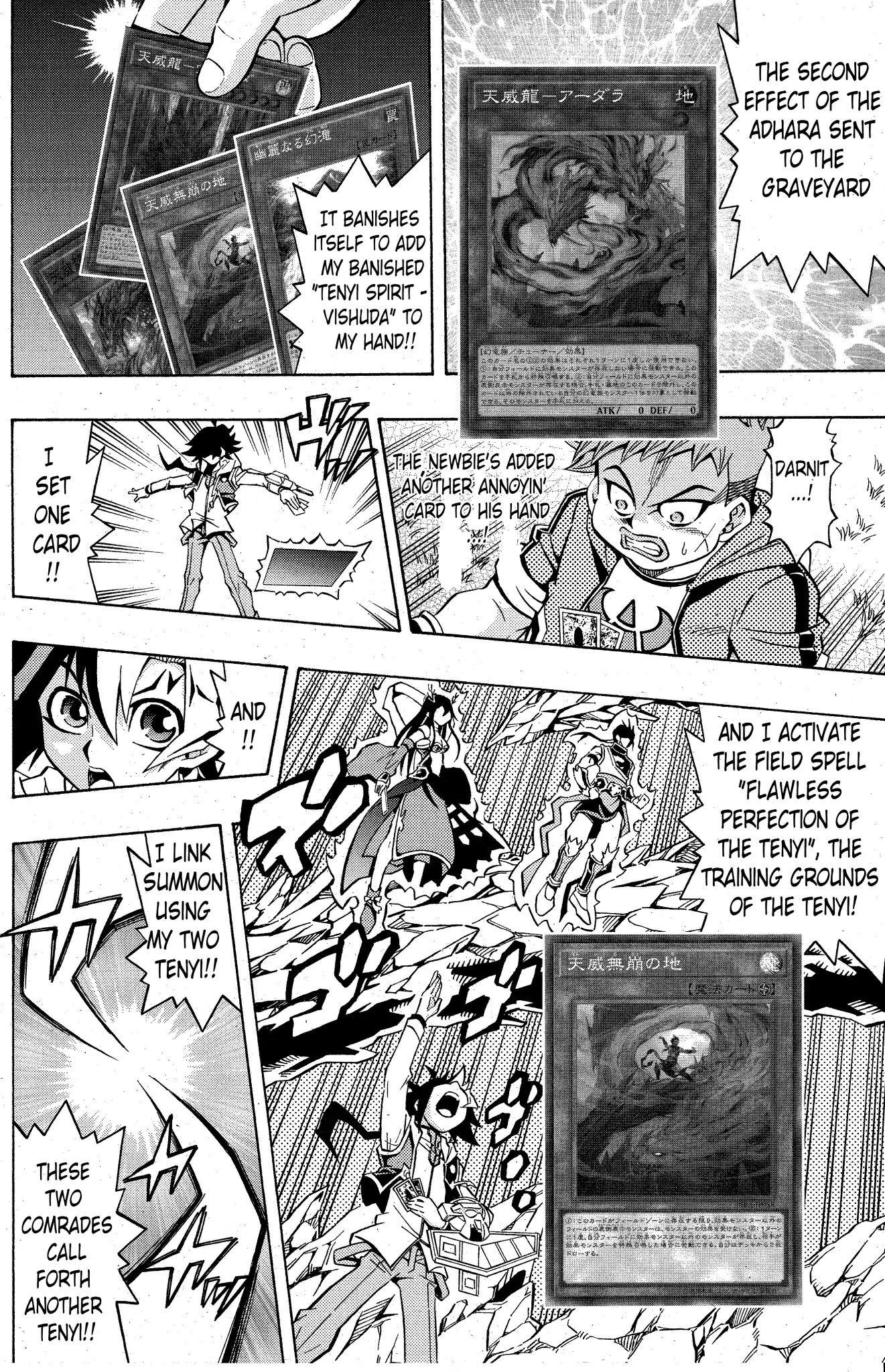 Yu-Gi-Oh! OCG Structures Chapter 2 page 11 - Chapter 2: Tenyi vs Simorgh