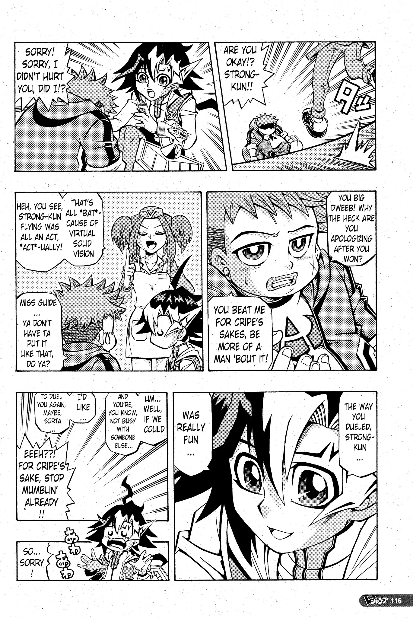 Yu-Gi-Oh! OCG Structures Chapter 2 page 24 - Chapter 2: Tenyi vs Simorgh
