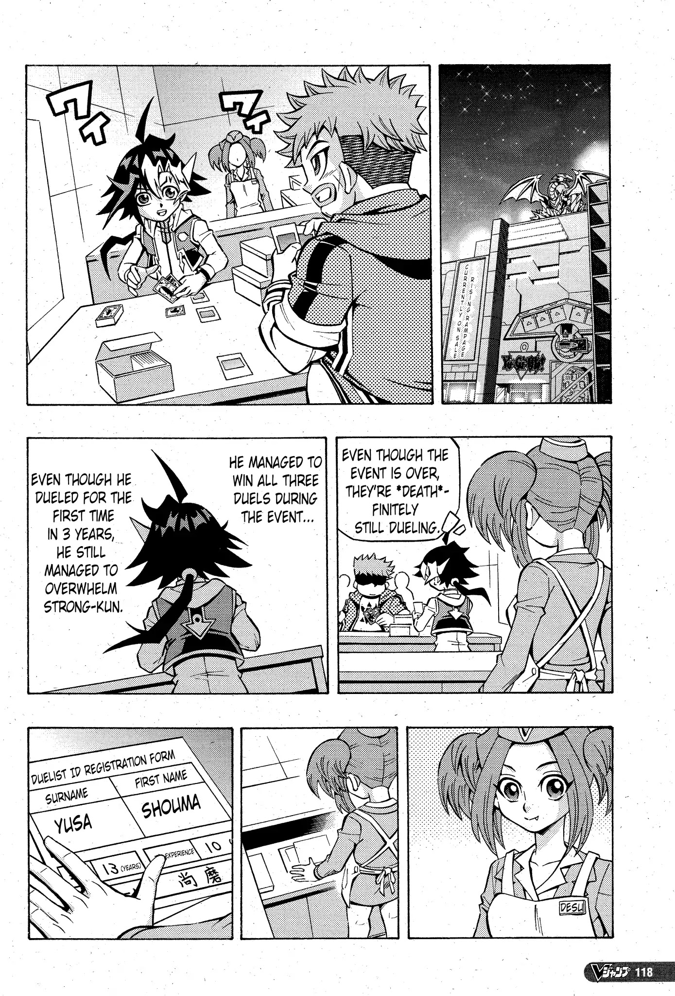 Yu-Gi-Oh! OCG Structures Chapter 2 page 26 - Chapter 2: Tenyi vs Simorgh