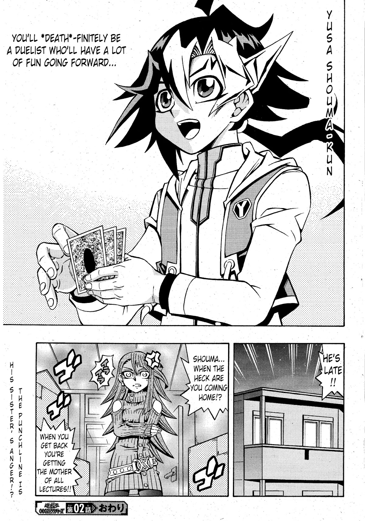 Yu-Gi-Oh! OCG Structures Chapter 2 page 27 - Chapter 2: Tenyi vs Simorgh
