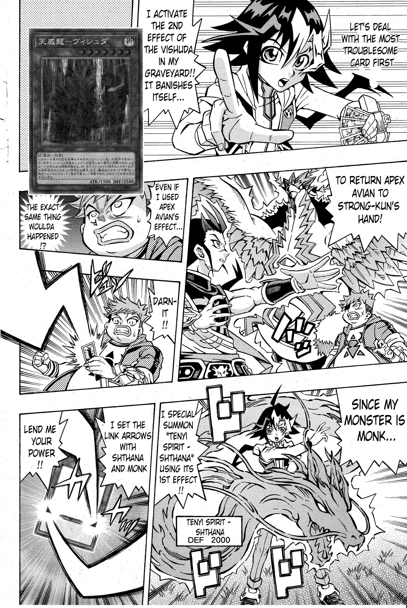 Yu-Gi-Oh! OCG Structures Chapter 2 page 3 - Chapter 2: Tenyi vs Simorgh