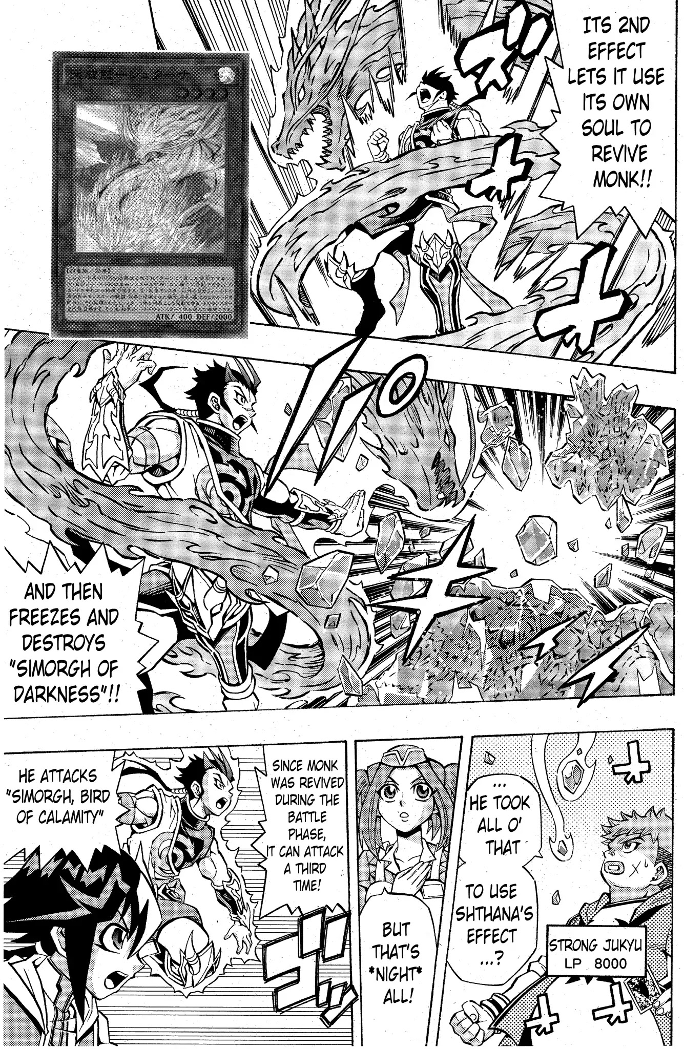 Yu-Gi-Oh! OCG Structures Chapter 2 page 8 - Chapter 2: Tenyi vs Simorgh