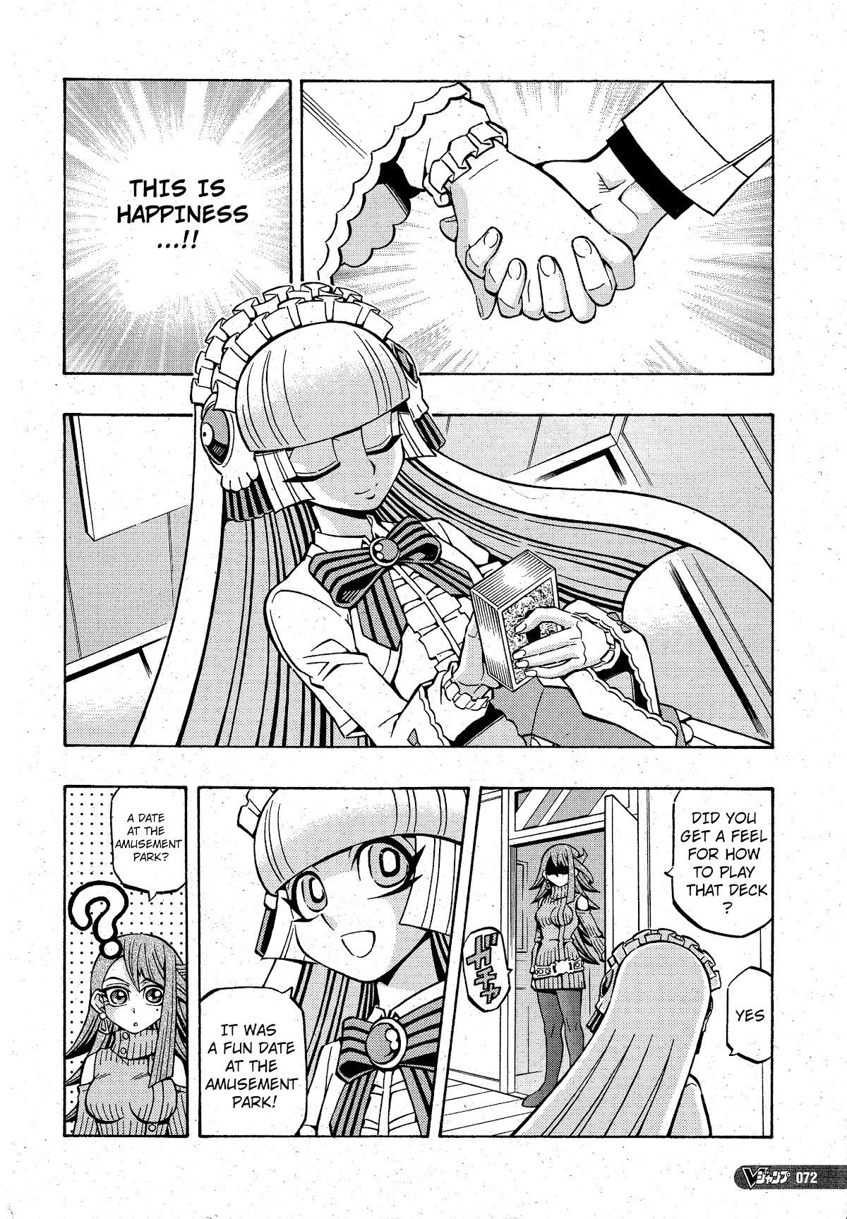 Yu-Gi-Oh! OCG Structures Chapter 20 page 11 - Chapter 20: Operation: Image Makeover