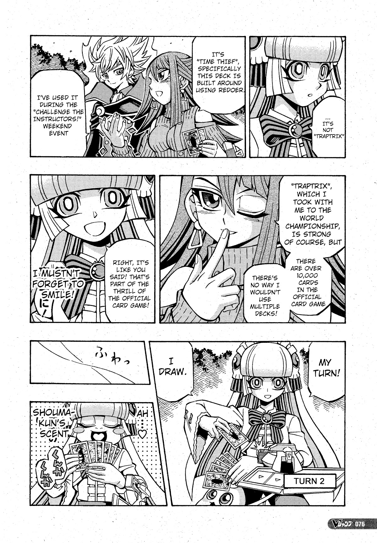 Yu-Gi-Oh! OCG Structures Chapter 20 page 15 - Chapter 20: Operation: Image Makeover