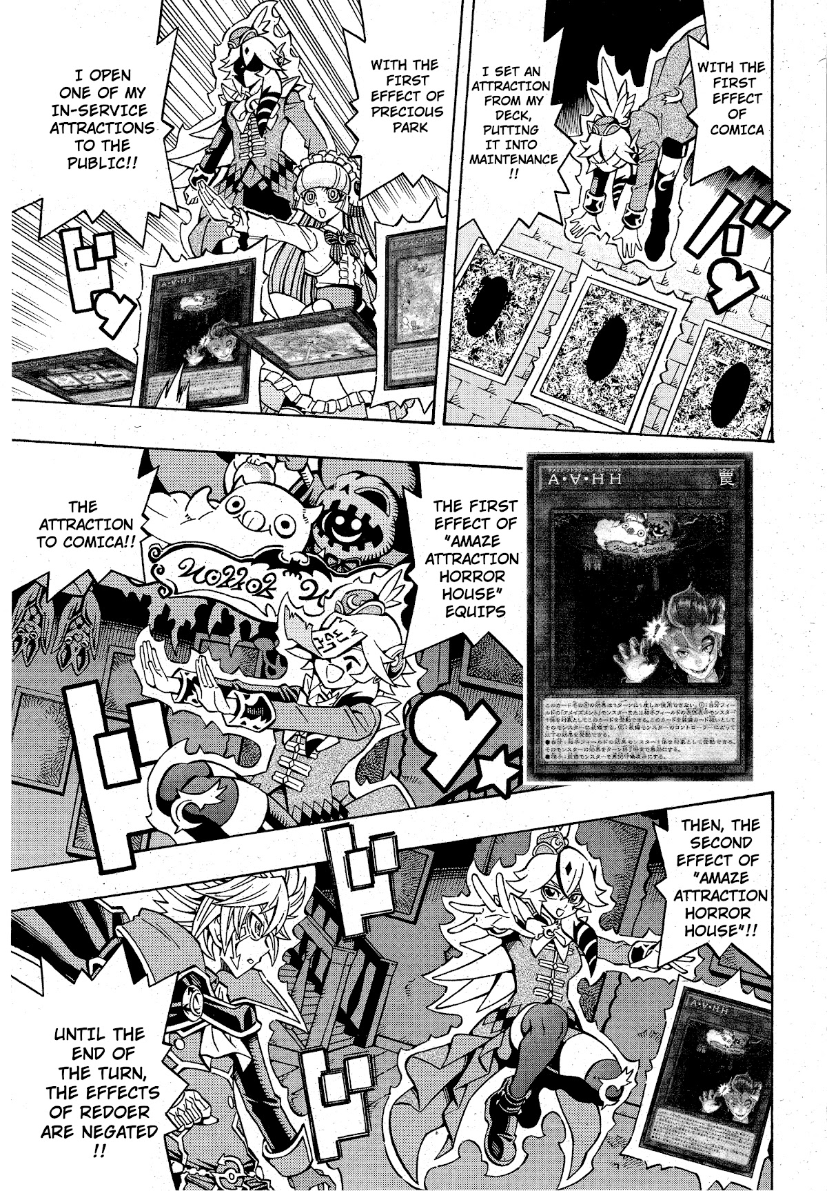 Yu-Gi-Oh! OCG Structures Chapter 20 page 18 - Chapter 20: Operation: Image Makeover
