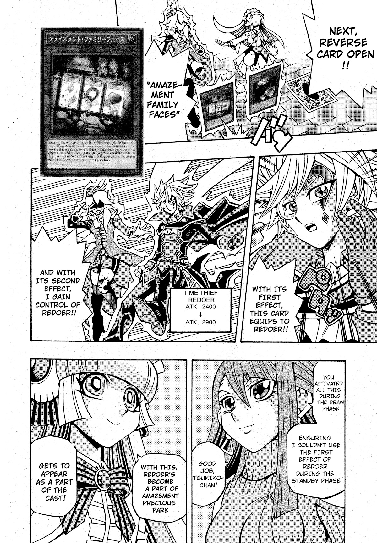 Yu-Gi-Oh! OCG Structures Chapter 20 page 21 - Chapter 20: Operation: Image Makeover