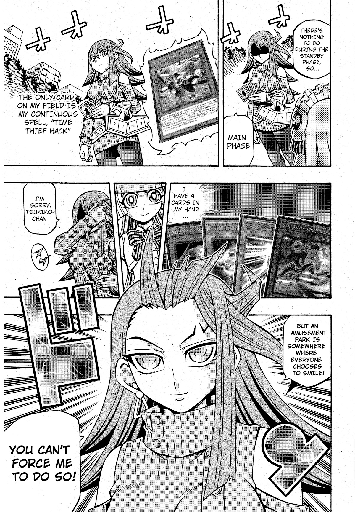 Yu-Gi-Oh! OCG Structures Chapter 20 page 22 - Chapter 20: Operation: Image Makeover