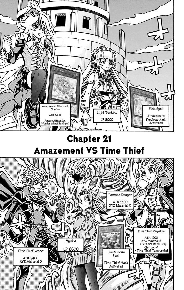 Yu-Gi-Oh! OCG Structures Chapter 21 page 1 - Chapter 21: Amazement VS Time Thief