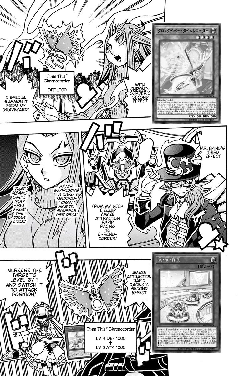 Yu-Gi-Oh! OCG Structures Chapter 21 page 11 - Chapter 21: Amazement VS Time Thief