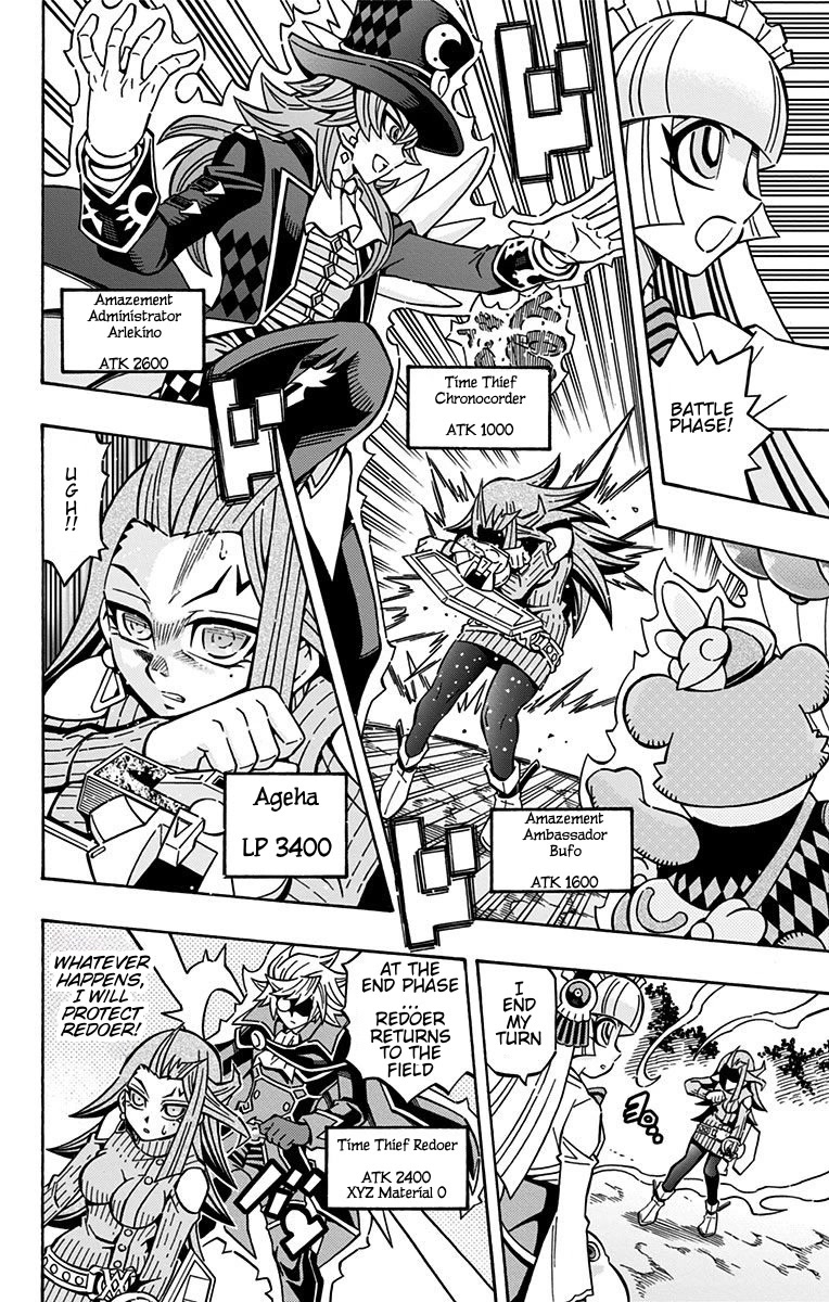 Yu-Gi-Oh! OCG Structures Chapter 21 page 12 - Chapter 21: Amazement VS Time Thief