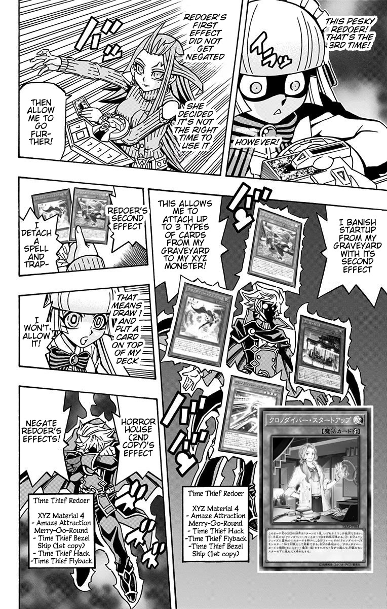 Yu-Gi-Oh! OCG Structures Chapter 21 page 14 - Chapter 21: Amazement VS Time Thief