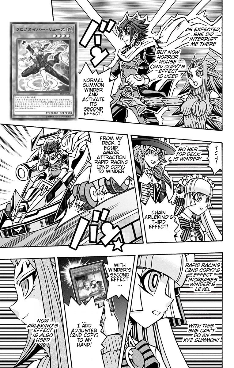 Yu-Gi-Oh! OCG Structures Chapter 21 page 15 - Chapter 21: Amazement VS Time Thief
