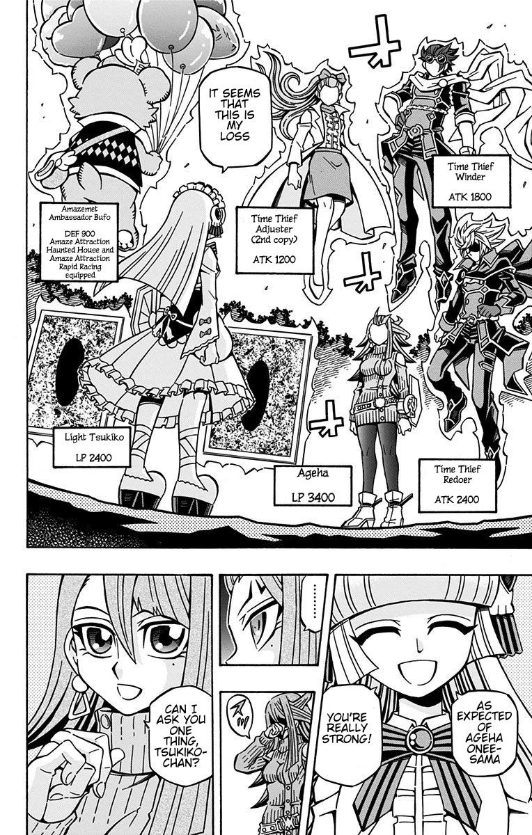 Yu-Gi-Oh! OCG Structures Chapter 21 page 20 - Chapter 21: Amazement VS Time Thief