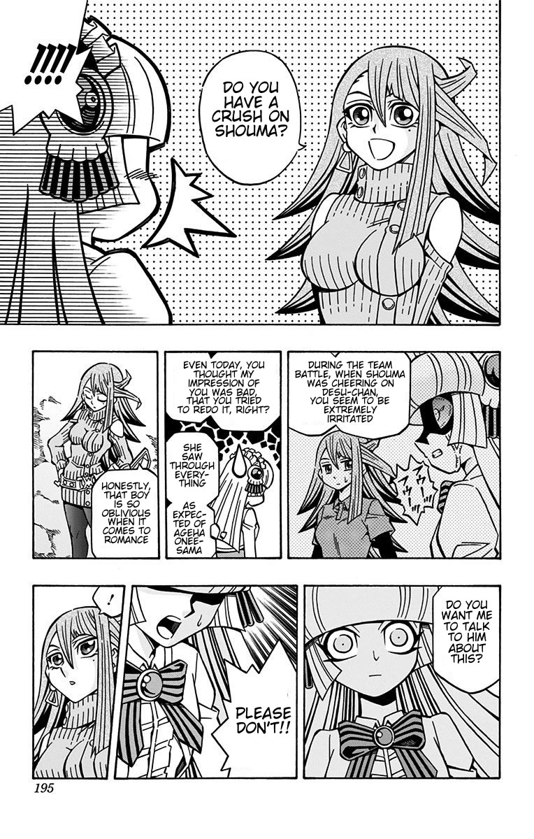 Yu-Gi-Oh! OCG Structures Chapter 21 page 21 - Chapter 21: Amazement VS Time Thief
