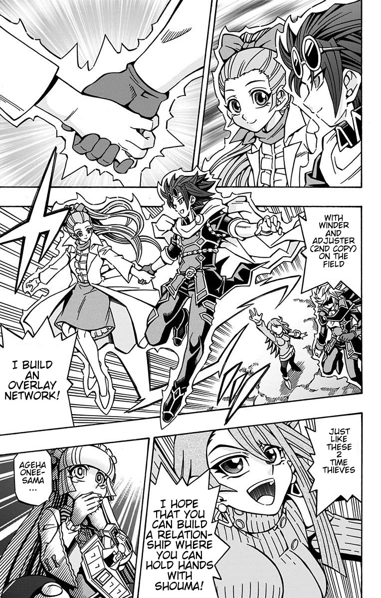 Yu-Gi-Oh! OCG Structures Chapter 21 page 23 - Chapter 21: Amazement VS Time Thief
