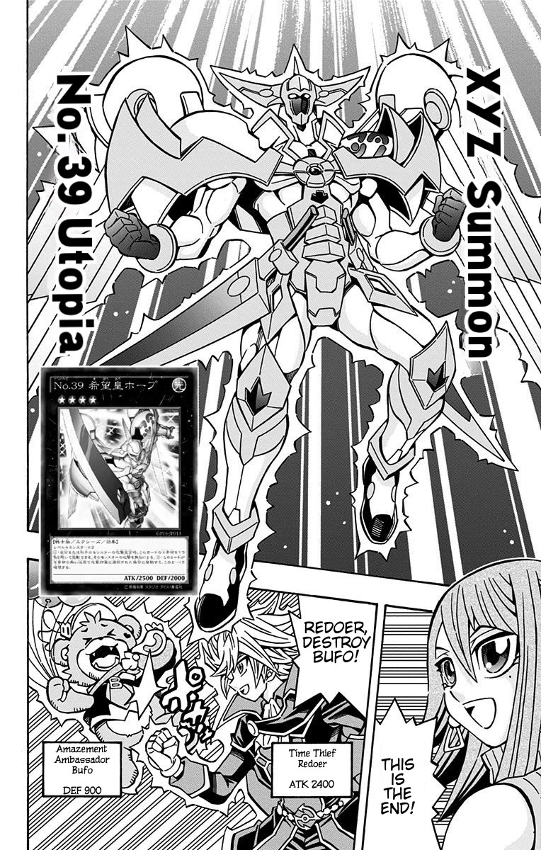Yu-Gi-Oh! OCG Structures Chapter 21 page 24 - Chapter 21: Amazement VS Time Thief