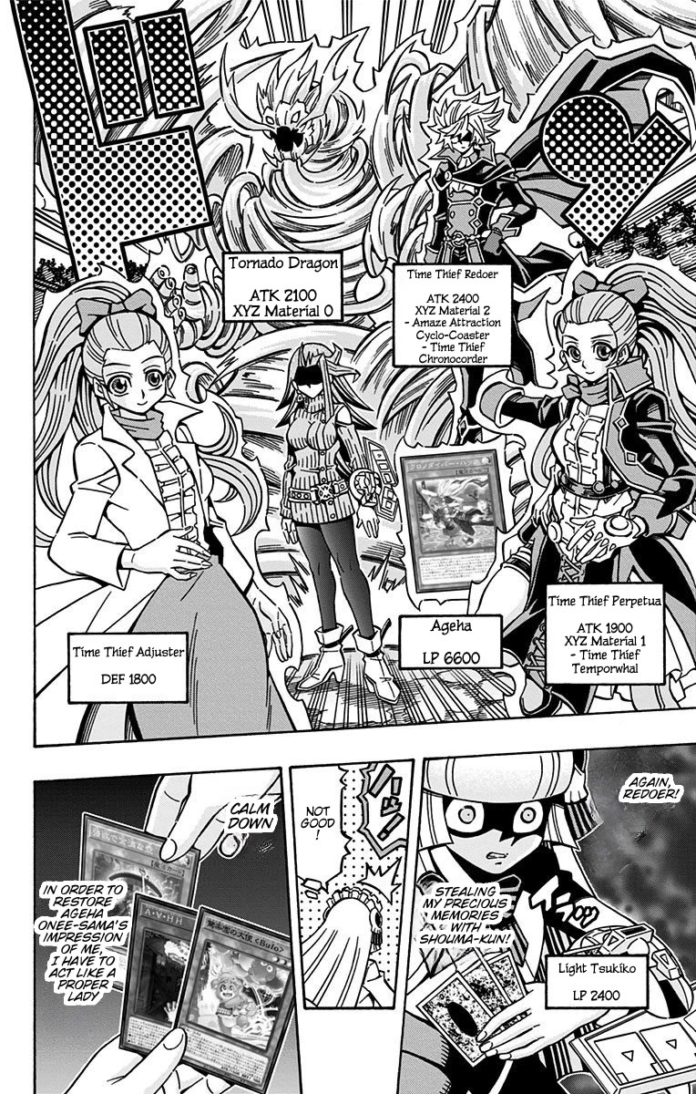 Yu-Gi-Oh! OCG Structures Chapter 21 page 4 - Chapter 21: Amazement VS Time Thief