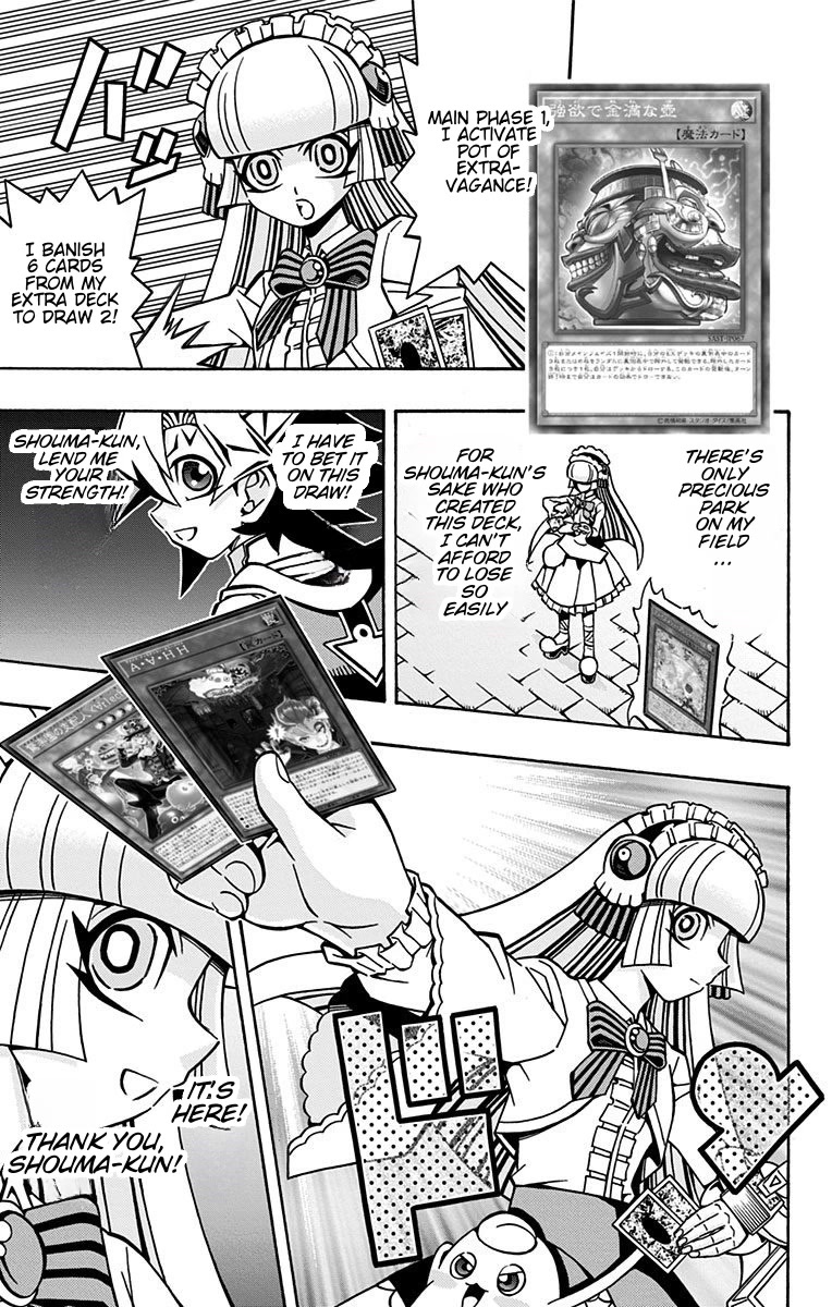 Yu-Gi-Oh! OCG Structures Chapter 21 page 5 - Chapter 21: Amazement VS Time Thief